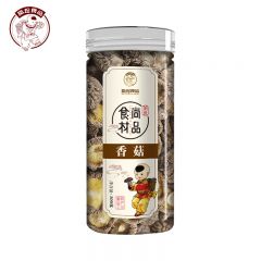 徽珍 罐装香菇100g 当季肉厚剪脚无根小蘑菇