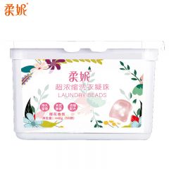 柔妮  浓缩洗衣凝珠持久留香 樱花香氛8g*56颗盒装