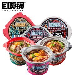 自嗨锅 自热火锅夜宵套装 3桶装
