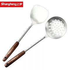 上亨（shangheng） 不锈钢锅铲+漏勺实木手柄304食品级厨具厨房用品 SHZH-CFGJ001