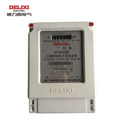 德力西电气 三相四线电子式电能表 DTS606 3&#215;220/380V 1.0级 3&#215;20（80）A