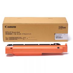 佳能（Canon） NPG-67 感光鼓适用C3020/3025/3120L/3120/3125/3520/3525/3530复印机硒鼓（四色通用）（约52500页）