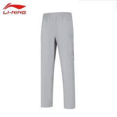 李宁（LI-NING） AKYV151-5男士舒适透气针织运动裤休闲裤高弹力速干裤地质灰5XL码