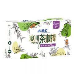 ABC  澳洲茶树精华瞬爽棉柔超长夜用卫生巾420mm*3片