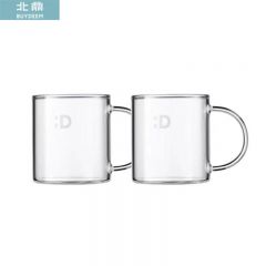 北鼎（Buydeem）CD1005玻璃杯 冲茶玻璃器具 分离过滤套装 家用办公高硼硅玻璃杯 D杯（2只装）