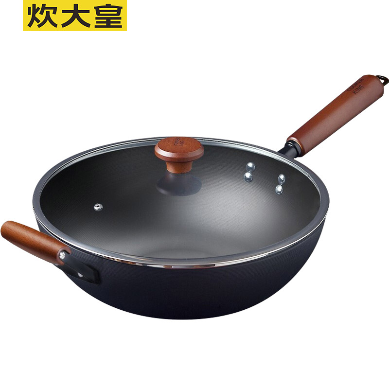 炊大皇（COOKER KING） 二代极铁炒锅 健康无涂层 电磁炉明火通用 BZ50557