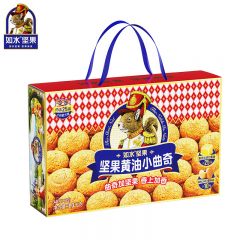 如水 坚果红枣小桃酥饼干节日糕点饼干零食大礼包 礼盒 坚果黄油小曲奇1000g 盒