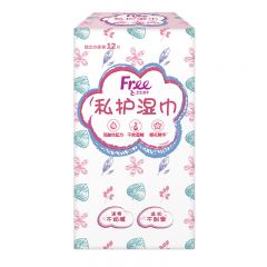 FREE飞（Free）弱酸性配方 女性私处卫生湿巾12片/盒 樱花因子隐私部位适用