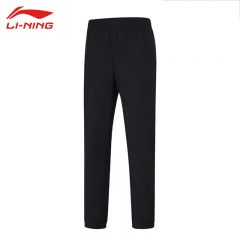 李宁（LI-NING） AYKV135-2男士束脚运动长裤休闲裤透气排汗速干裤黑色3XL码