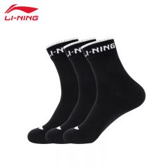 李宁（LI-NING） AWSV041-2舒适透气中性中袜三双装黑黑黑L码