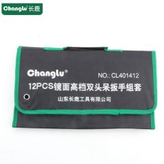 长鹿 镜面（铬钒刚）高档双头呆扳手组套 (Cr-V) 12PCS/套