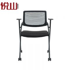 悦山 办公家具可折叠培训椅会议椅 椅子 尼龙脚 黑色 625*540*810mm