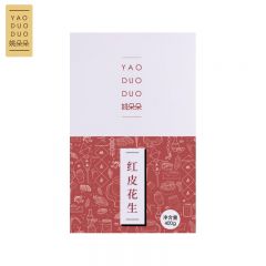 姚朵朵 东北高维生素E 红皮花生米 去壳杂粮花生仁 红皮花生400g
