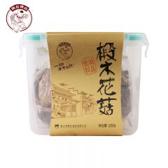 徽珍 椴木花菇100g/盒