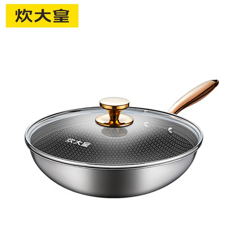 炊大皇（COOKER KING） 炒锅 30cm多层钢炒菜锅 不粘锅 电磁炉燃气煤气灶明火通用锅具CG30CJ