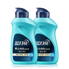 蓝月亮 青柠香男士内衣洗衣液旅行装80g*2除菌去异味温和不伤手