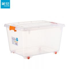 茶花（CHAHUA） 收纳箱塑料大号整理箱衣物棉被储物盒玩具收纳筐35L无滑轮（白色1个） 2824
