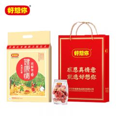好想你 特级健康情1000g 高端红枣礼盒新疆特产灰枣送礼