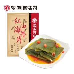 紫燕百味鸡  脆滑厚海带片（红油海带片） 60g*3袋