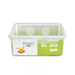优奥（YOUAO） 2.38L长方形保鲜盒 24cm*17.5cm*9cm*2380ml便当盒餐盒微波炉适用