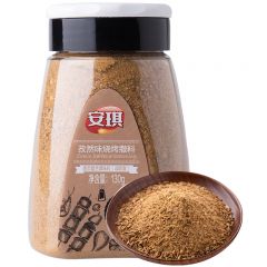 安琪 孜然味烧烤撒料 家用复合调味料130g瓶装 烤肉烤鱼羊肉串调料