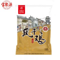 宝聚源 风干鸡500g*1袋 鸡肉熟食500g 风味烧鸡大盘鸡开袋即食卤鸡肉 中华老字号
