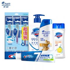 海飞丝 职工洗护套装洗发水+沐浴露+香皂+牙膏+牙刷五件套