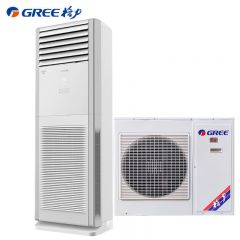 格力（GREE） 5匹防爆空调柜机 特种空调冷暖立柜式380v KFR-120LW/(12532S)NFBa