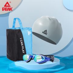 匹克（PEAK） YS301022010140101硅胶防水牛津布游泳三件套