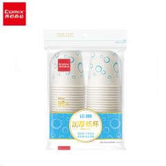 齐心 LC-305 加厚隔热纸杯250ml 50个装 白办公用品高端商务接待