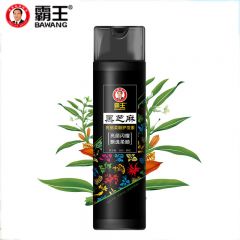 霸王（BAWANG） 黑芝麻柔顺护发素450g亮丽闪耀飘逸柔顺