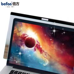 倍方 苹果磁吸防蓝光电脑保护膜MacBook air13.3英寸A1369/A1466显示器屏幕膜 防反光膜防炫光膜