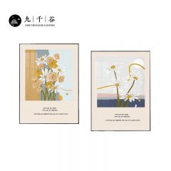 九千谷 餐厅装饰画现代轻奢卧室沙发客厅背景墙遮挡壁画挂画晶钻画40*60cm*2晶瓷镶钻画黑框9349