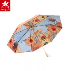 红叶（Hong Ye） 9226加大加固晴雨两用遮阳防晒太阳伞礼盒款三折伞向日葵55CM*8K