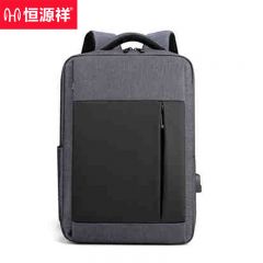 恒源祥  HYX087XB双肩包深蓝