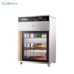 康宝（Canbo） 商用消毒柜小型茶水柜立式单门多功能配餐柜酒店饭店餐厅包厢包间带抽屉碗柜 TP168-CS2【138升】