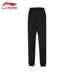 李宁（LI-NING） AYKV094-1女士舒适透气运动长裤休闲裤排汗速干裤黑色3XL码