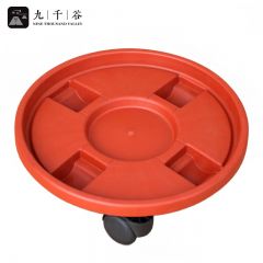 九千谷 花盆托盘万向轮 简约塑料花盆万向轮底座移动圆形加厚接水盘滚轮大花盆滑轮托盘 内径33cm砖红色2005