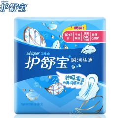 护舒宝 瞬洁丝薄日用卫生巾240mm10+2