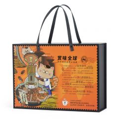 野鼬咖啡 猫屎咖啡连锁&佑晨光 如约而至礼盒 挂耳咖啡手冲滤挂黑咖啡粉精品送礼套装 10g*7包*4盒
