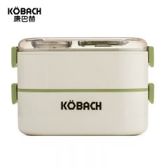 康巴赫（KBH）  双层便携餐盒  KH-JCH01 下层700ml+上层400ml