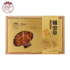 徽珍 蛹虫草伴手礼100g/盒