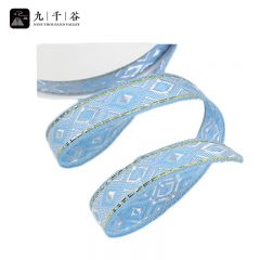 九千谷 丝带包装带礼物礼品盒民族风装饰绑带diy飘带浅蓝色1.2cm*9m2110