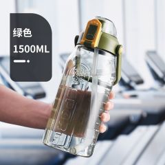 贝瑟斯（Beisesi）      运动太空杯（1500ml）BS-6225