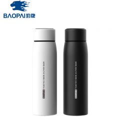 豹牌（BAOPAI） BP03-V2105智能温显保温杯 380ml 316不锈钢 显温杯盖