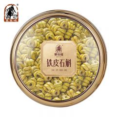 塞翁福 铁皮石斛50g 泡酒泡茶煲汤礼物送父母长辈泡水礼品