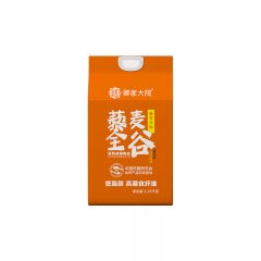 卿家大院 藜麦全谷膳食谷物 1.25kg