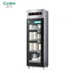 康宝（Canbo） 不锈钢消毒柜家用立式大容量商用星级餐具紫外线厨房食堂磐石碗筷XDZ300-CR4A1