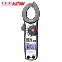 华盛昌（CEM） DT-355H数字钳形表高精度真有效值电流表