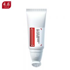 采乐 二裂酵母滚珠精华液25ml抵御头皮老化